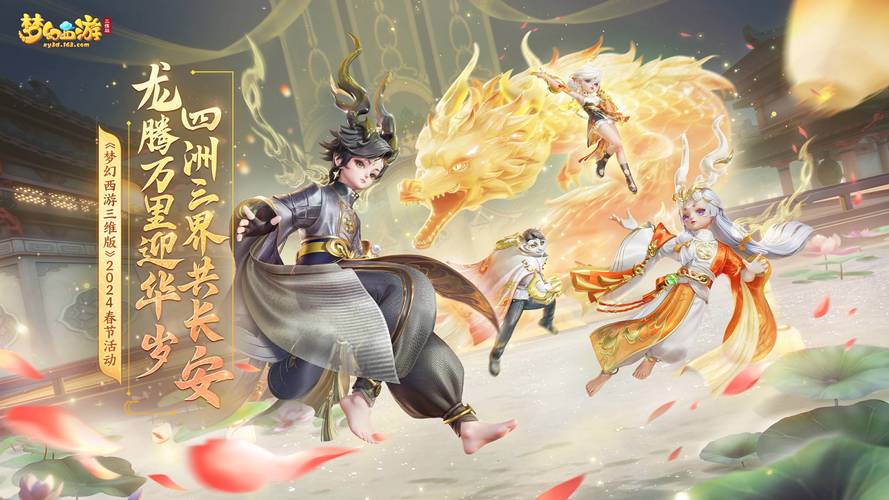 易淘站群